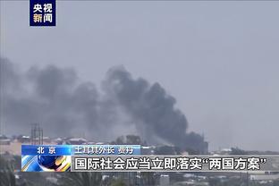 开云官方下载截图2